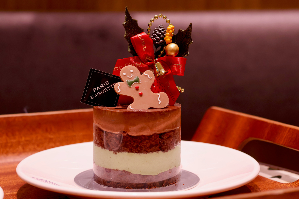 Seasonal Specials